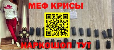 гашишное масло Чебоксары