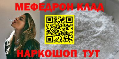 хмурый Чапаевск