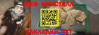 гашишное масло Чебоксары