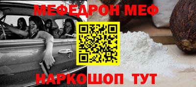 хмурый Чапаевск
