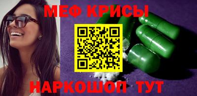 гашишное масло Чебоксары