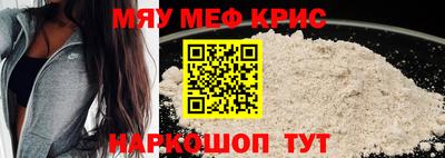 хмурый Чапаевск