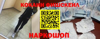 хмурый Чапаевск