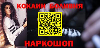 гашишное масло Чебоксары