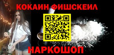 хмурый Чапаевск