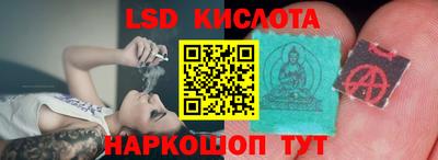 хмурый Чапаевск