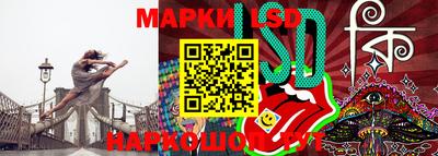 гашишное масло Чебоксары