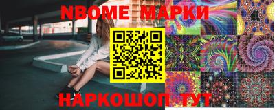 хмурый Чапаевск