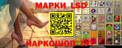 хмурый Чапаевск