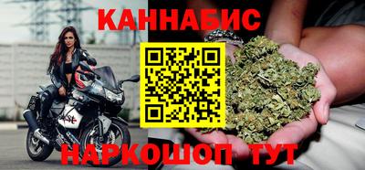хмурый Чапаевск