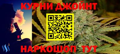 хмурый Чапаевск