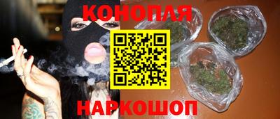 COCAINE Чебаркуль