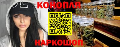 COCAINE Чебаркуль