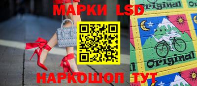хмурый Чапаевск