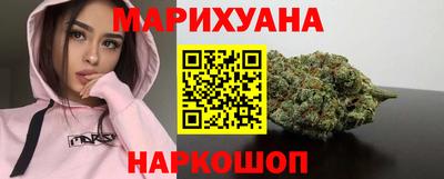 COCAINE Чебаркуль