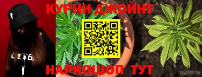 COCAINE Чебаркуль