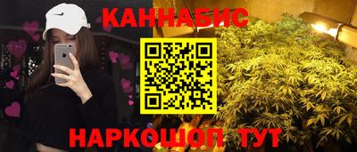 COCAINE Чебаркуль