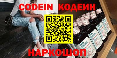 гашишное масло Чебоксары