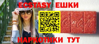 хмурый Чапаевск