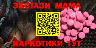 COCAINE Чебаркуль