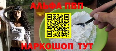 COCAINE Чебаркуль