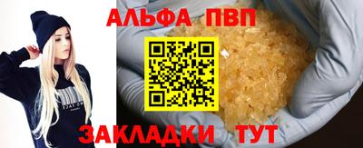 COCAINE Чебаркуль