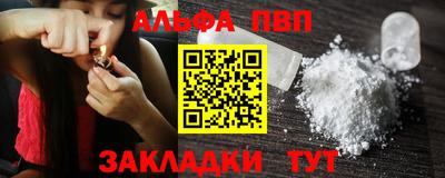 хмурый Чапаевск