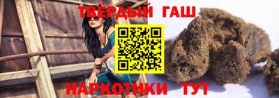 COCAINE Чебаркуль