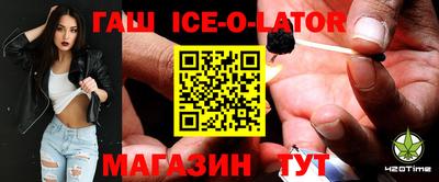 COCAINE Чебаркуль