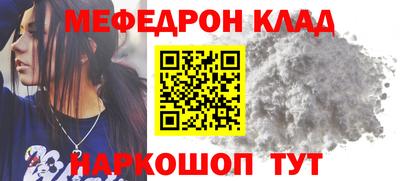 гашишное масло Чебоксары