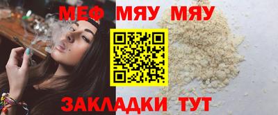 гашишное масло Чебоксары